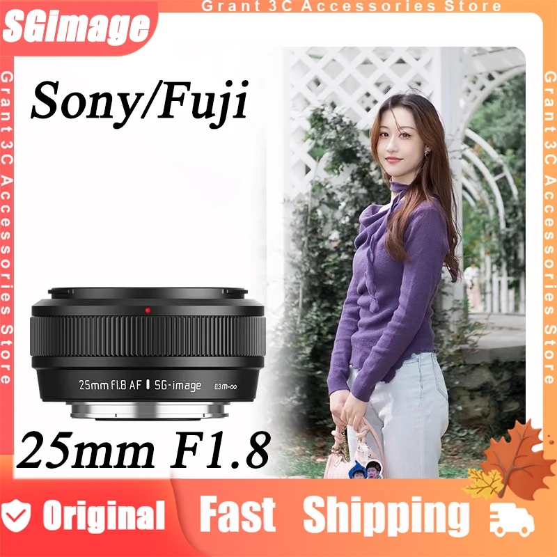 SGimage 25mm F1.8 lente Autofocus APS-C lentes de retrato de cámara principal de gran apertura ligeras con STM silencioso para Sony Fuji
