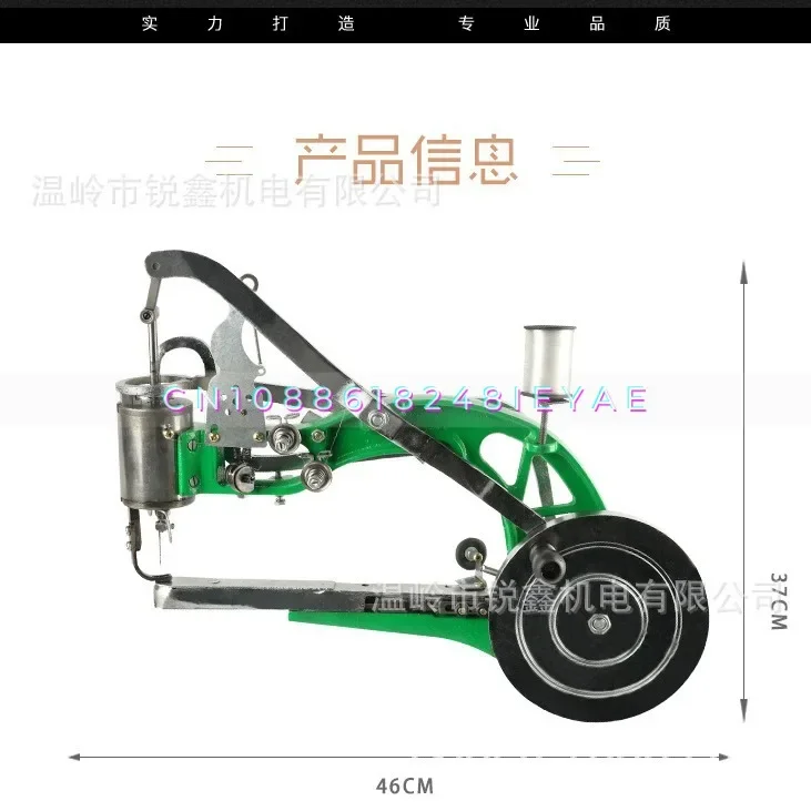 Máquina de reparo pequena, máquina de reparo, marca Muyu, marca Muxi