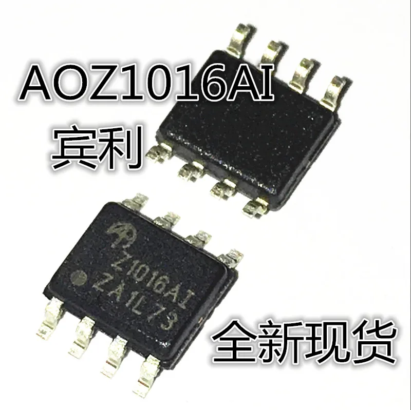 

20pcs original new AOZ1016AI AOZ1016 Z1016 Z1016AI voltage regulator SOP8