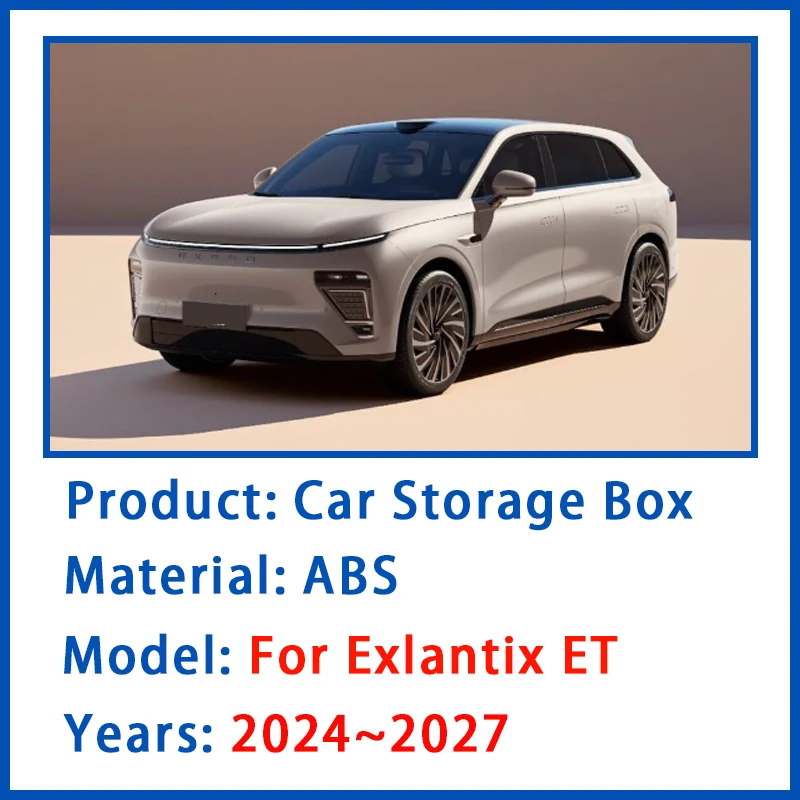 NEW Car Storage Box For Exeed Exlantix ET Sterra ET 2024 2025 2026 2027 EREV EV Version Anti-dirty Cover Armrest Box Car Accesso