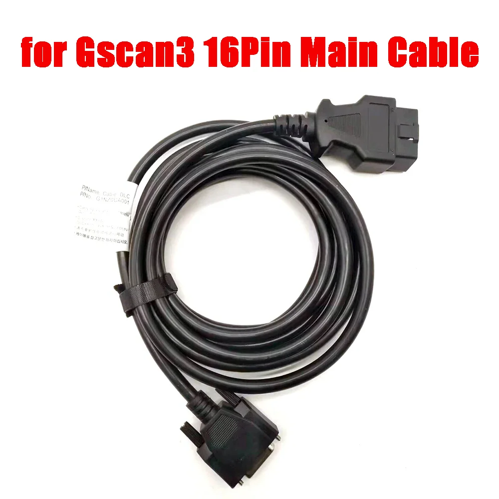 

16Pin Main Cable for Gscan3 Main Test Line Adapter for Gscan3 G1PDDCA001 G1PDDCA006 Car Programmer Diagnostic Tools