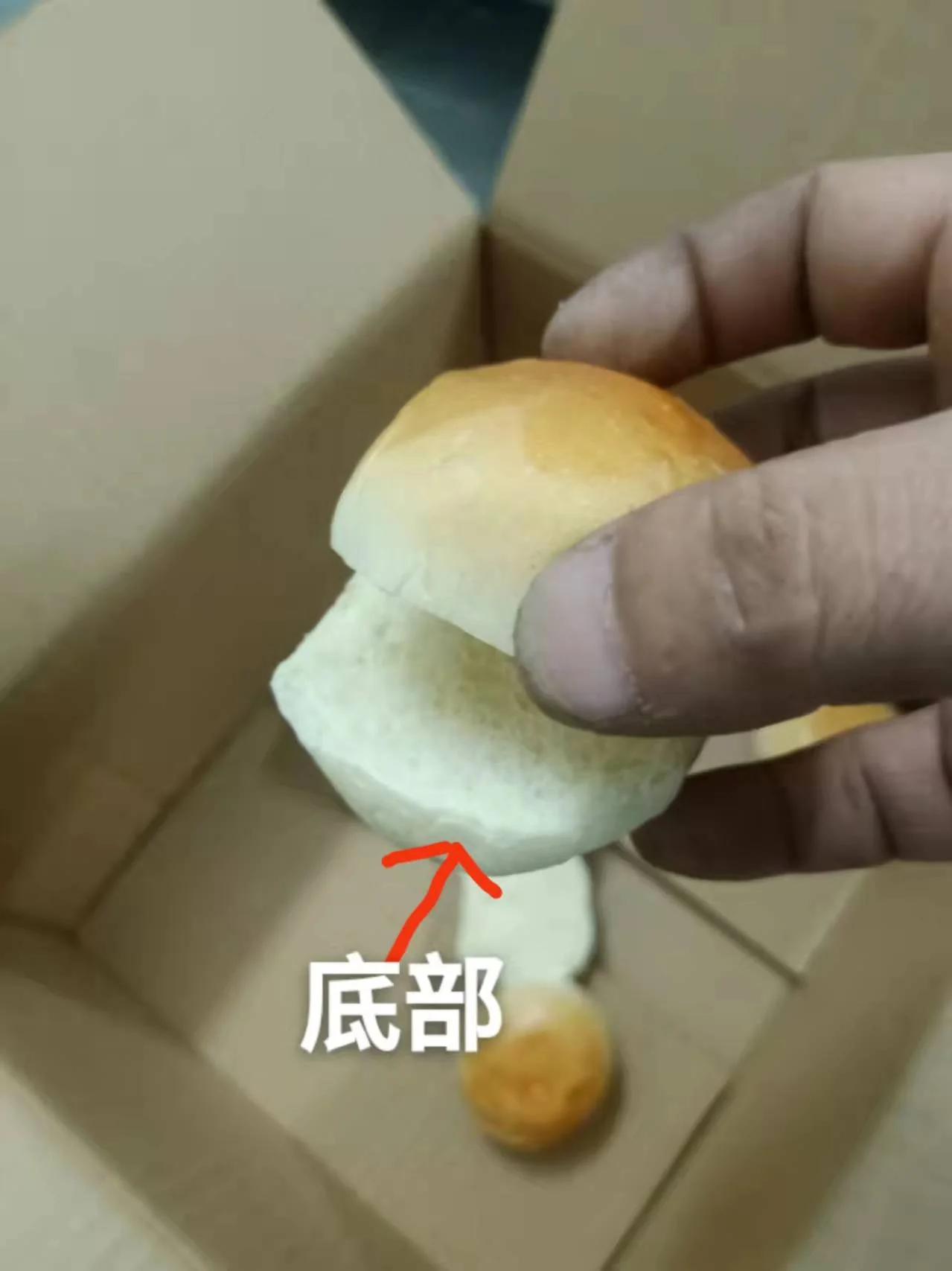 thumb
