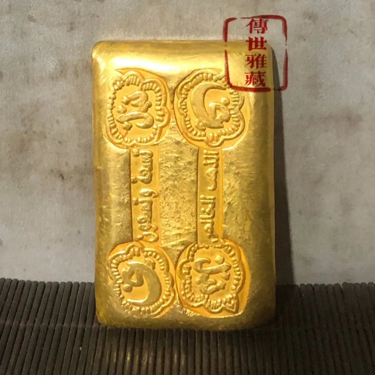 Gold nugget collection foreign square gold brick small yellow croaker old object