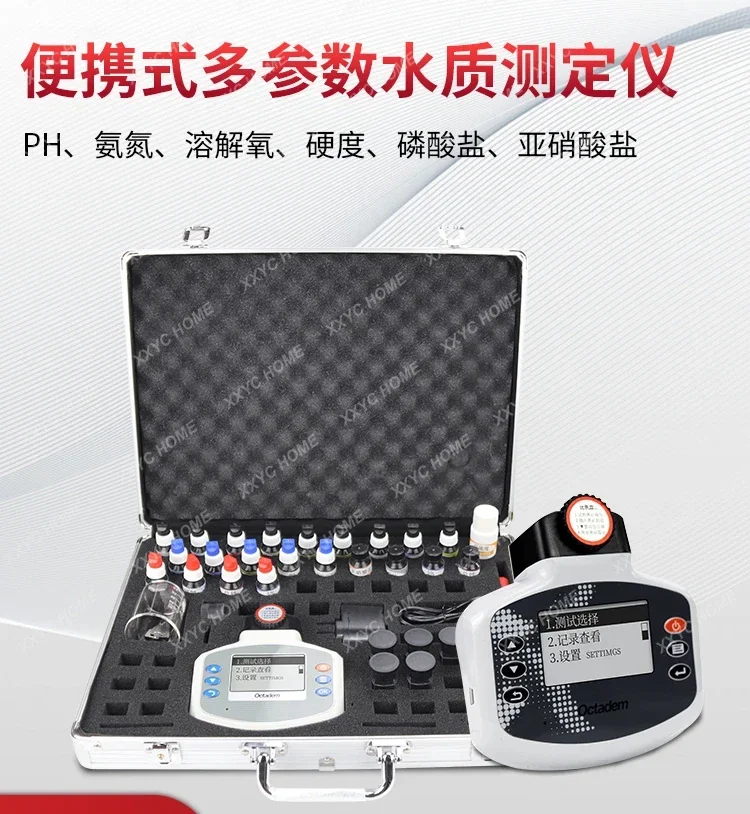 Okedan Aquaculture Detector Ammonia Nitrogen Phosphate Dissolved Oxygen Multi-parameter Water Quality Analyzer Portable