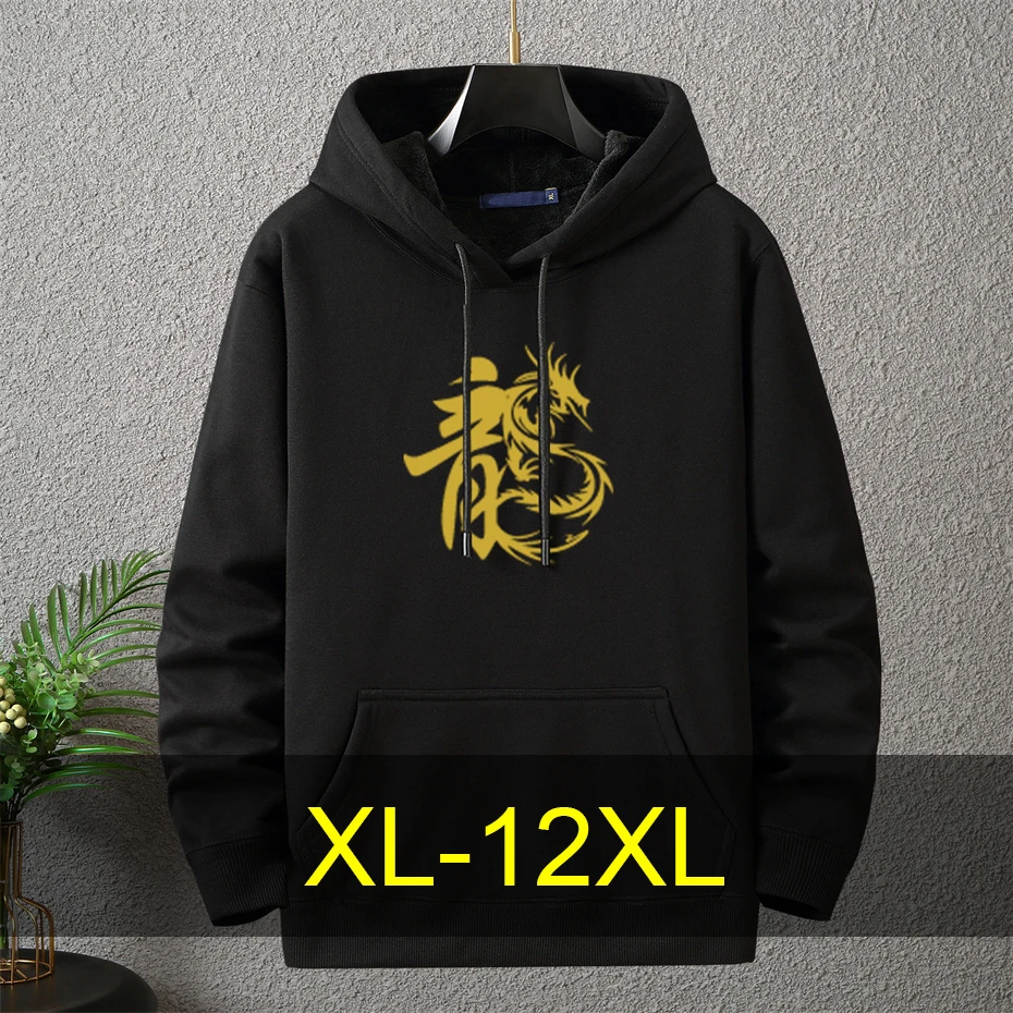 Autumn Winter Fleece Hoodies Men 12XL 10XL Plus Size Hoodie Chinese Print Hooded Pullover Fashion Casual Hoodies Big Size 12XL