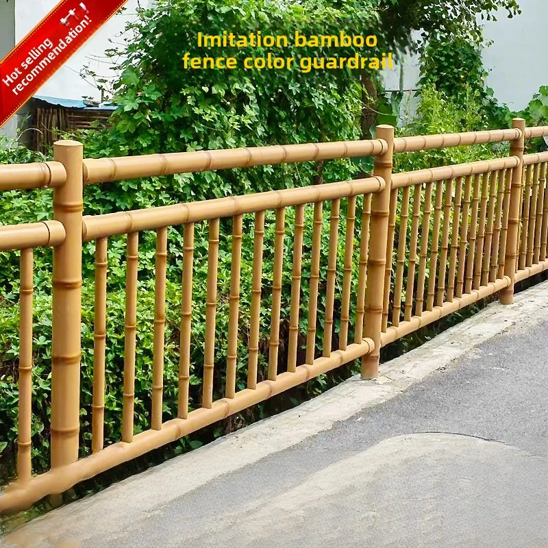 Imitation bamboo guardrail stainless steel anti real bamboo rural construction park scenic balustrade fence fence garden fence