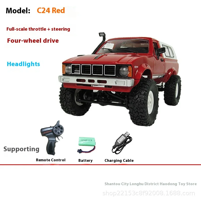 

Naughty Dragon C24 full-scale pickup truck four-wheel drive off-road vehicle climbing RC remote control car can be modified