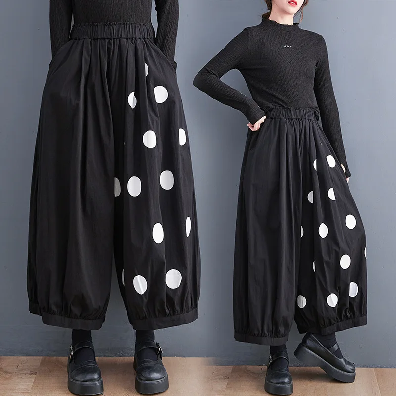 

Loose Oversize Dot Printed Wide Leg Skirt Dress Pants Spliced Black Pants Vintage Ruch Waist Harajuku Spring Autumn Casual Women