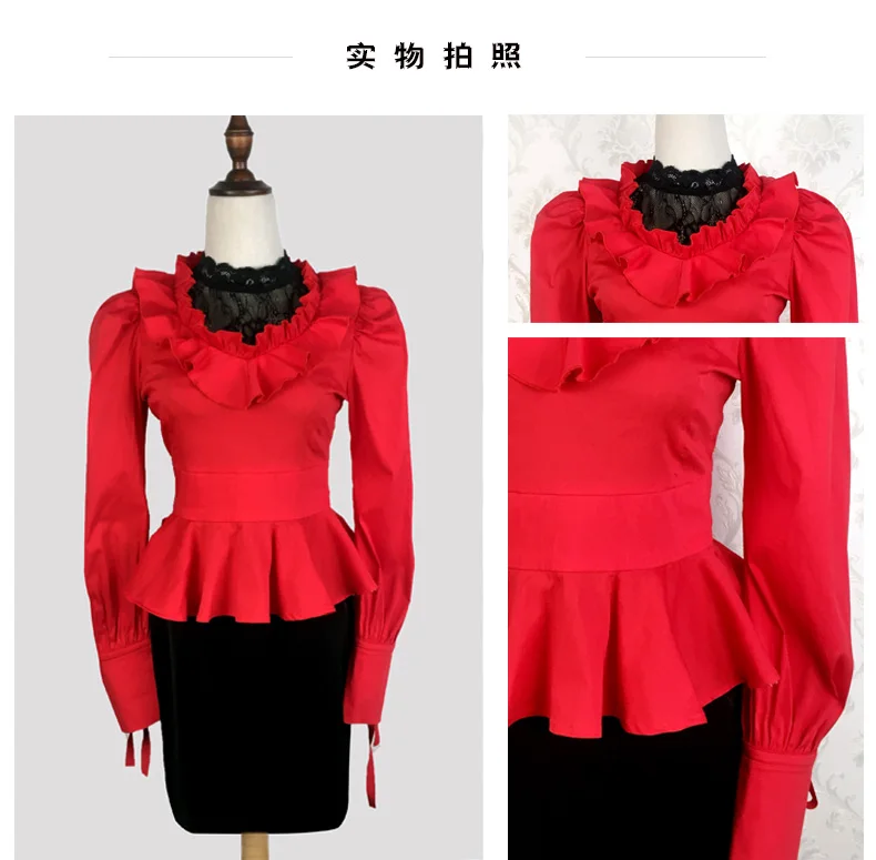 2 Piece Set Women Sexy Red Blouses Shirt Black Lace Tops + Slim Long Skirts Women DEL LUNA Hotel IU Korea Star Office Lady Suits