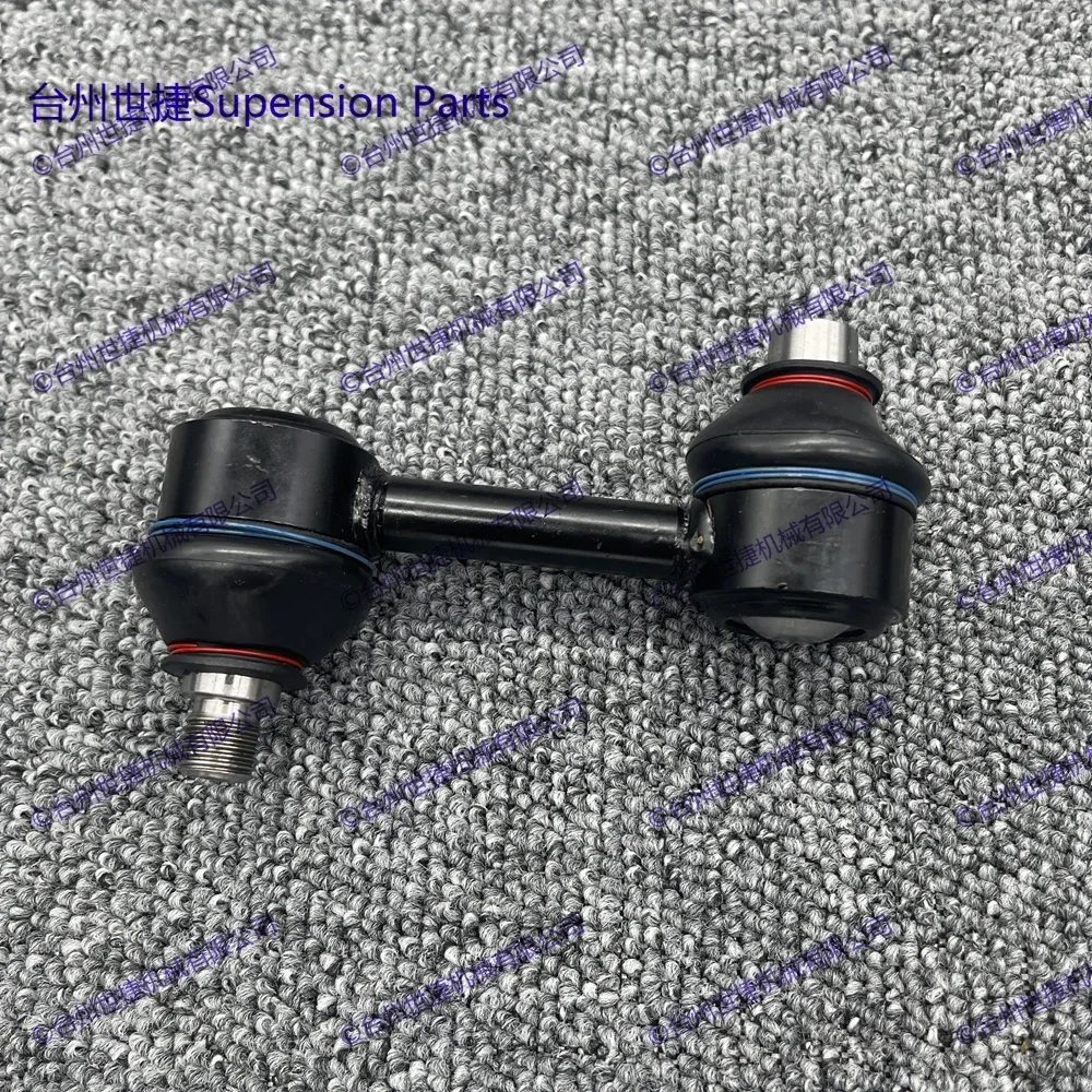Front Stabilizer Sway Bar End Link For Bentley Arnage & Rolls Royce