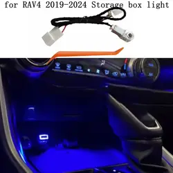 Car Interior Central Control Storage Box Atmosphere Ambient Light Ice Blue for Toyota RAV4 XA50 2019 2020 2021 2022 2023 2024