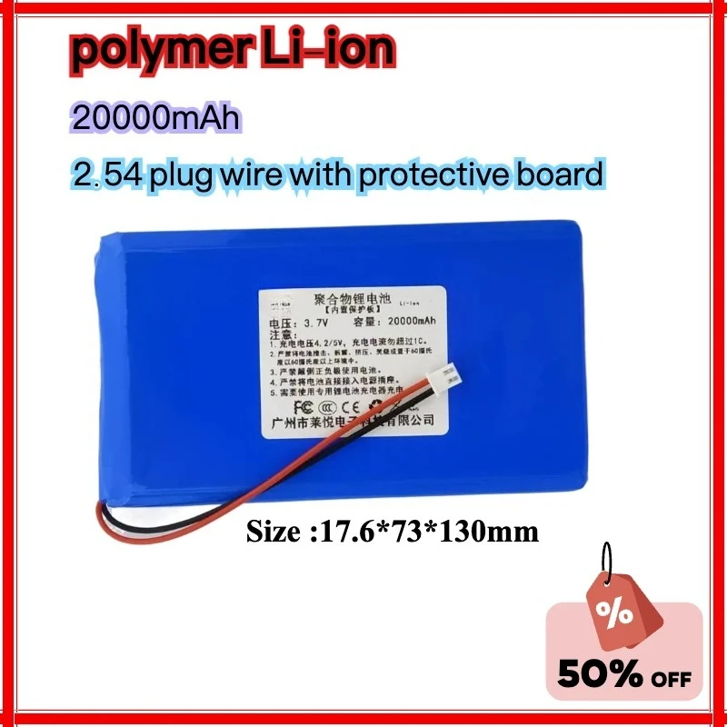 3.7V 20Ah Polymer Lithium Battery Large Capacity 20000mAh LED Light Power Bank Battery Cell Mobile Power Supply DIY