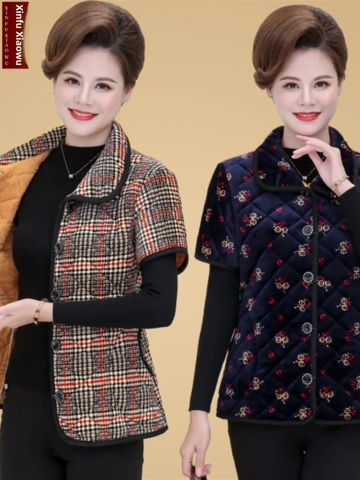 Nowa Modna Bawełniana Kamizelka Damska z Podszewką z Fiszbinami, Idealna na Jesień i Zimę dla Kobiet w Średnim Wieku i Młodszych