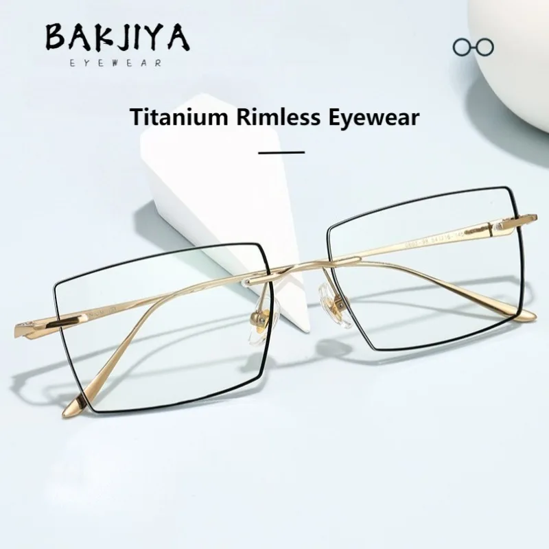 

New Ultralight Pure Titanium Rimless Glasses Frame Men Business Square Frameless Women Prescription Eyeglasses Blue Light Lenses