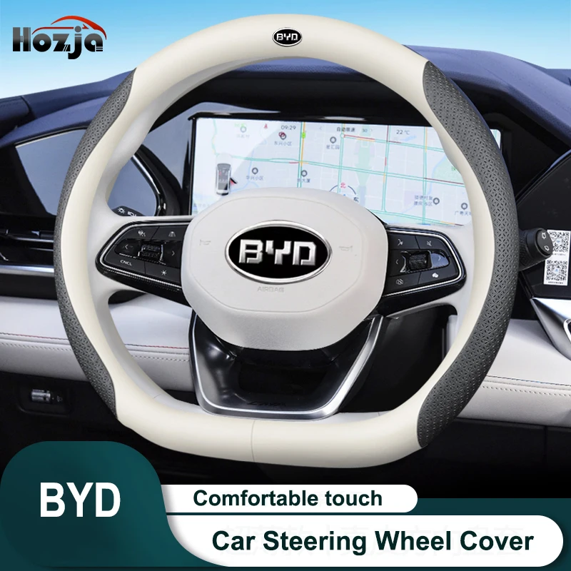 Car Steering Wheel Cover Breathable Anti Slip 12color Leather For BYD Song plus DM-i EV 2021 2022 2023 Interior Accessories