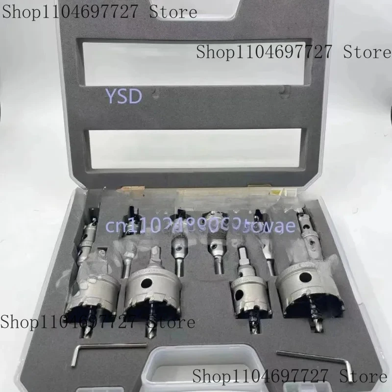 Stainless Steel Hole Opener TCT Carbide Reamer Three-Blade Thick Iron Plate Aluminum Alloy Reaming Drill Bit