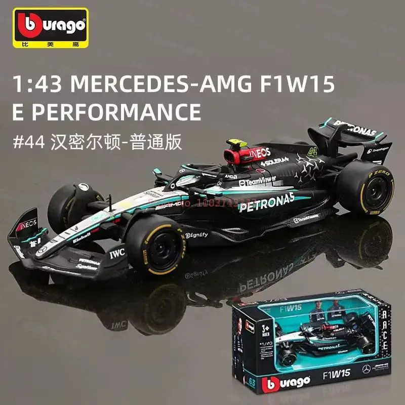 جديد Bburago 1:43 Mercedes-Amg F1 W15 سبيكة مصغرة دييكاست نموذج Amg Petronas F1 W15 Team # 44 # 64 لعبة نموذج سيارة مصنوعة من خليط معدني