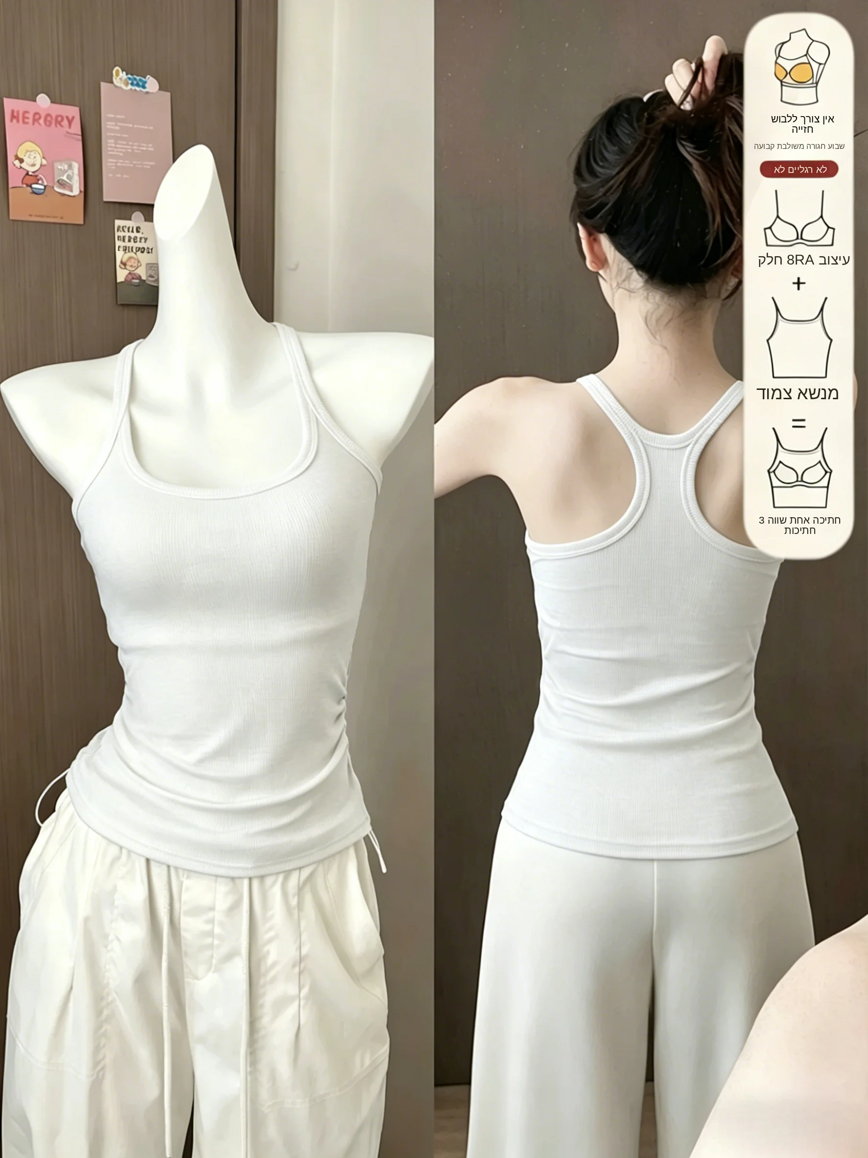 

95 Cotton Halter Neck Vest Women's Spring Summer New Style Outerwear Inner Match Beautiful Back Slimming Top