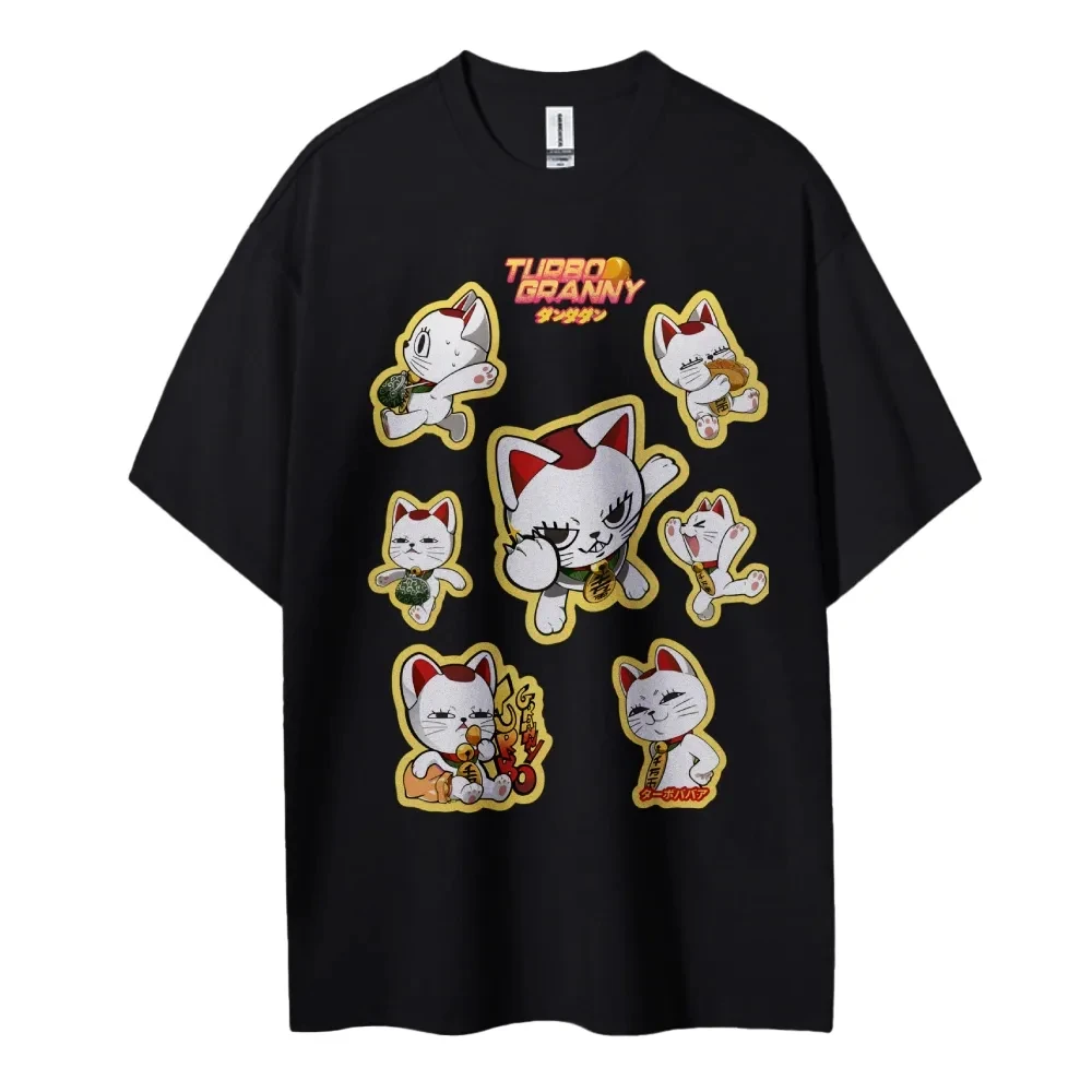 Dandadan T-Shirt Turbo Granny Crazy Cat Characters Japanese Text Print Men Women Oversized Loose Fit Comfort Trend Casual Style
