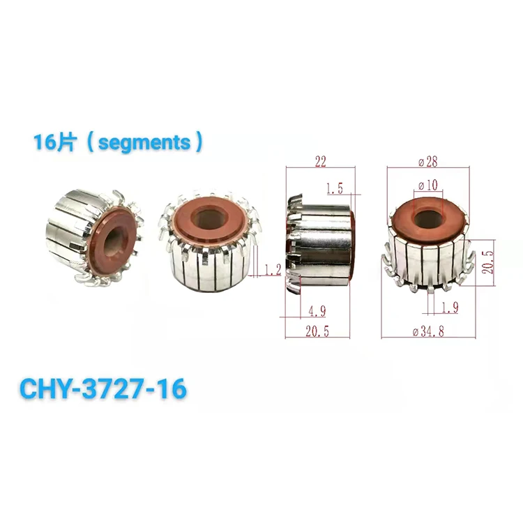 

5 шт. 10x28x20,5 (22)x16P медные стержни коммутатор электродвигателя CHY-3727-16