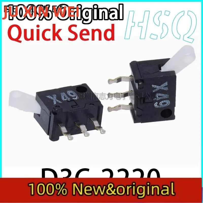 2PCS Original D3C-2220 Micro Joystick Limit 3-foot Travel Detection Micro Switch