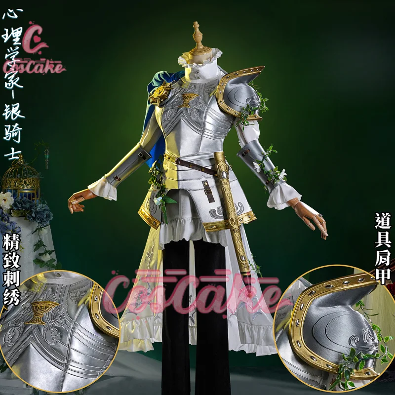 Coscake Identity V Ada Mesmer Psychologist Long Night QiZhen Fashion Game Suit Uniform Cosplay Costume Halloween Party Outfit