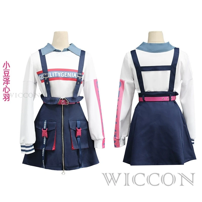 Anime Vivid BAD SQUAD Cosplay Azusawa Kohane Cosplay New Uniform Wig Colorful Stage! Costume VBS Khn Suspender Outfits for Women