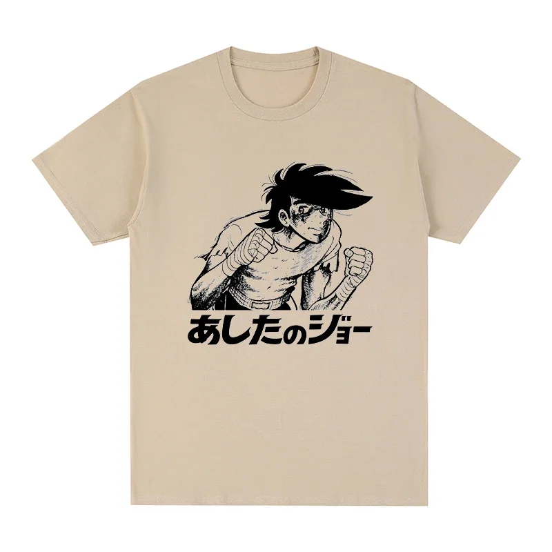 Хлопковая футболка для мужчин и женщин Ashita no Joe с японским аниме хаджим no Ippo Megalo Box