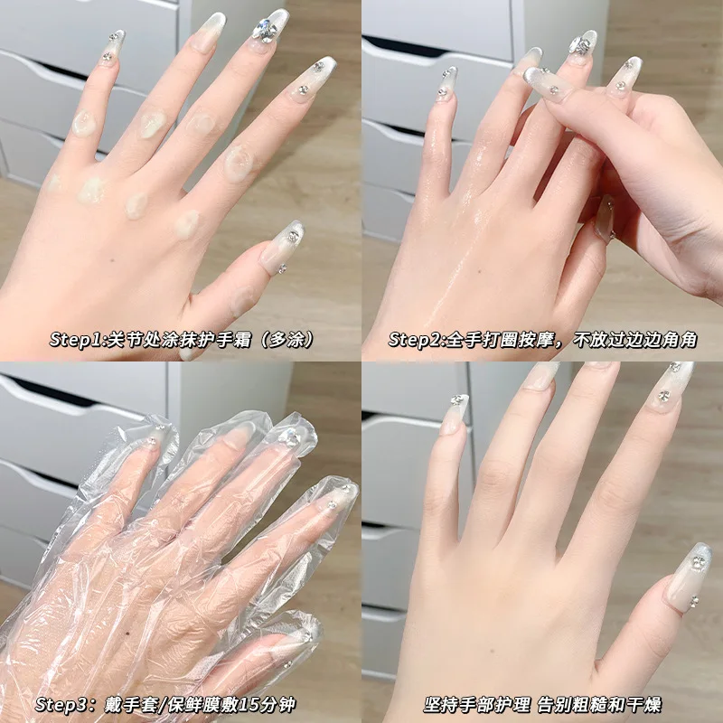 Xixi parfum crème pour les mains hydratante, hydratante et hydratante mains anti-séchage et fissuration portable 50g