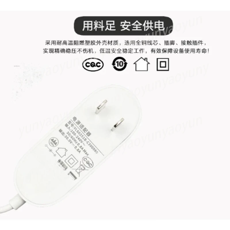 CK10 Wireless Vacuum Cleaner Power Adapter Charger Replacement Supply