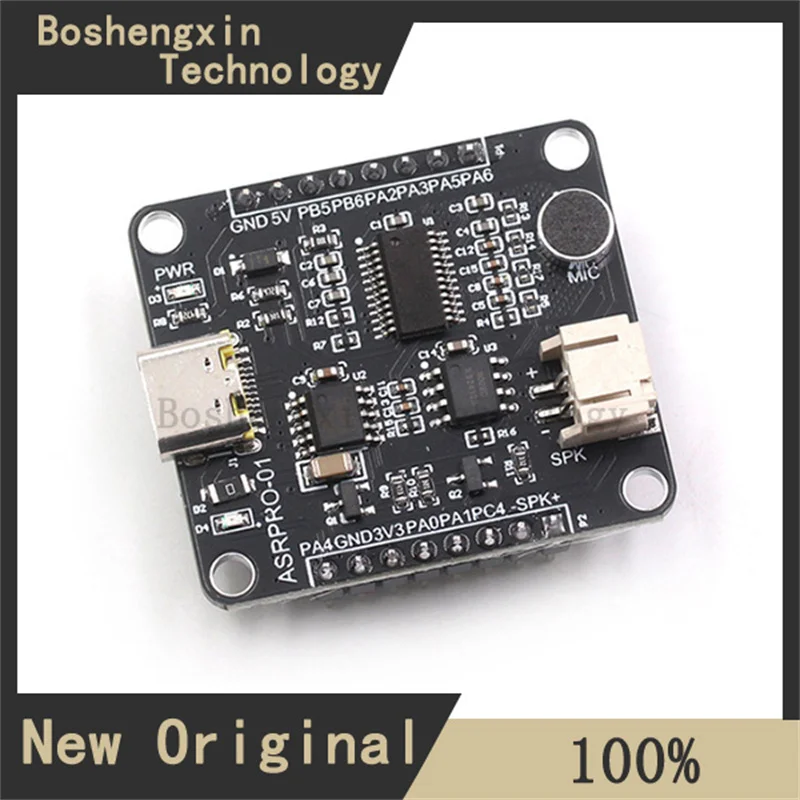 1 stks ASR PRO spraakherkenningsmodule seriële poort met één klik download AI offline stemontwikkelingsbord Tianwen leermodule