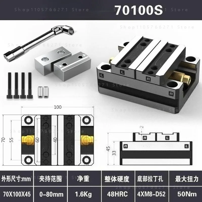 2-8 Inch Self Centering Vise Quick Clamping for 4 5 Axis CNC Machine Fixture
