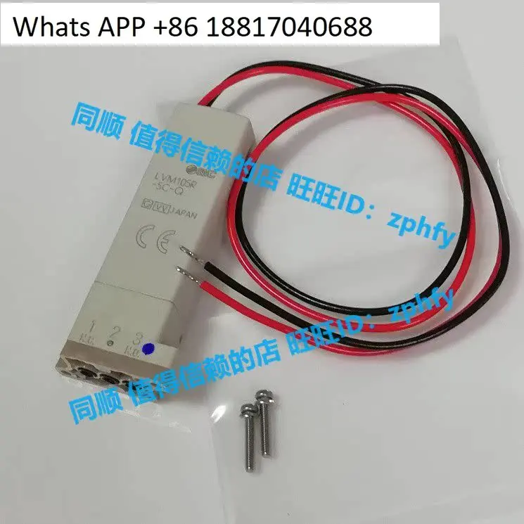 Smc New Original Sm…