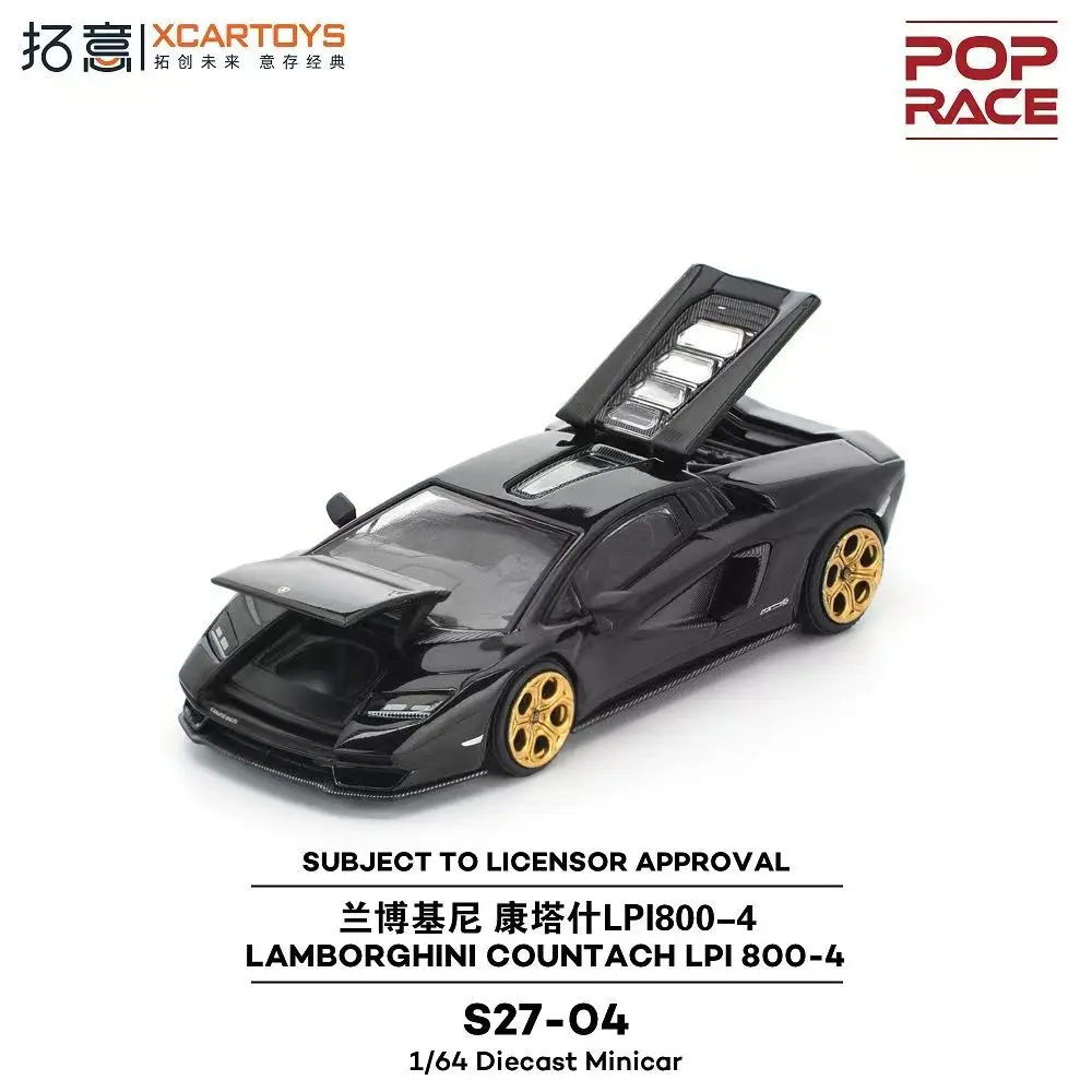 POPRACE 1:64 Lamborghini Countach LPI800-4 Black Die-Cast Model Car (S27-04)