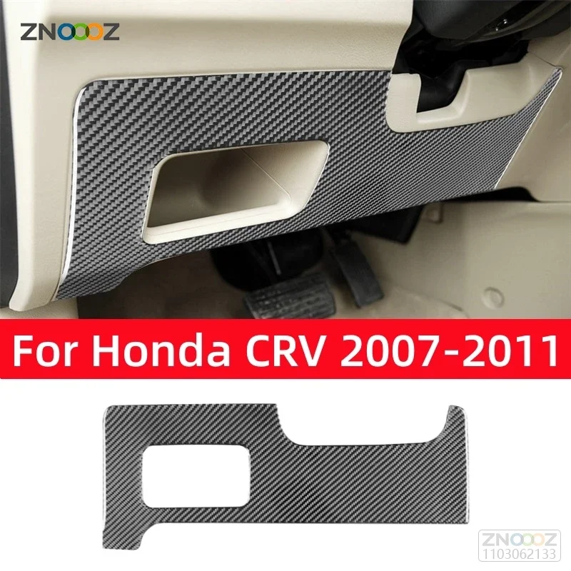 

Для Honda CRV CR-V 2007 2008 2009 2010 2011 аксессуары из углеродного волокна интерьер Автомобильная панель водителя декоративная наклейка крышка отделка