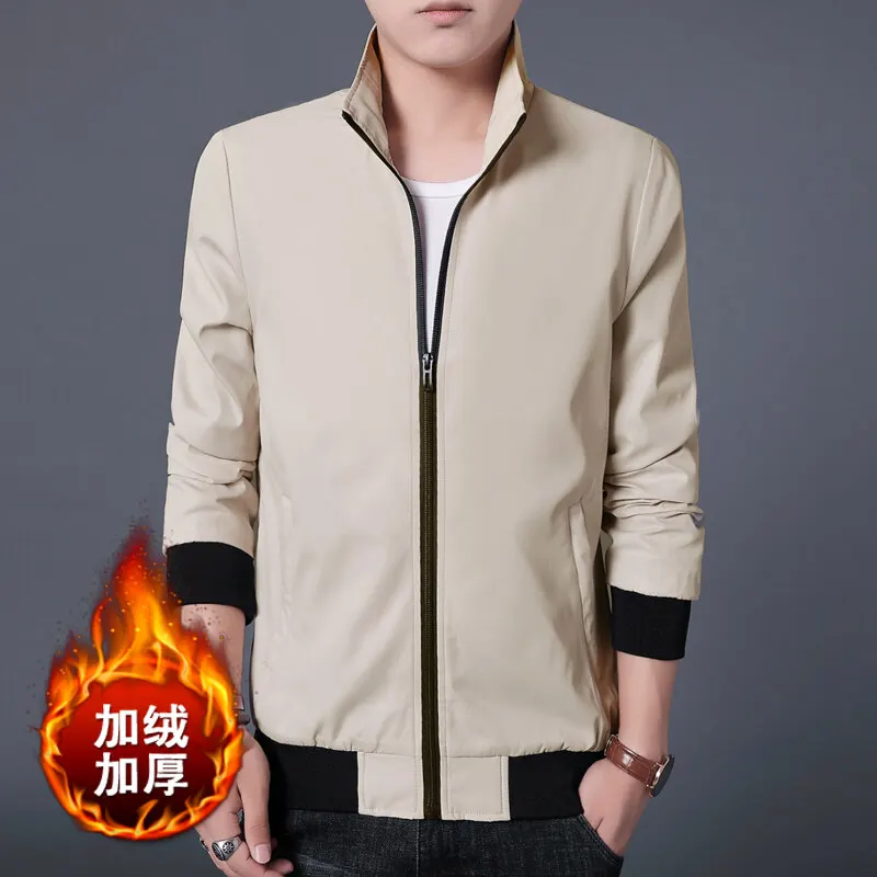 

2023 New Men's Autumn and Winter Stand Collar Spliced Zipper Pocket Plush Jacket Fashion Solid Color Casual Versatile Coat