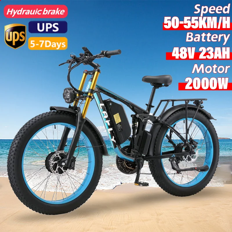 26 Inch 3000W Fat Tire Electric Bicycle Aluminum Alloy Adult Beach Snow Electric Bike 48V 23AH Iithium Battery Ebike