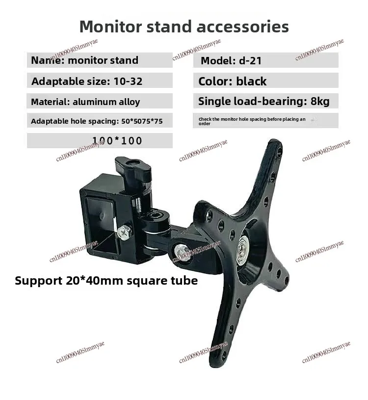 New Industrial Equipment Machine Tool Assembly Line Computer Screen Wall Mount Aluminum Profile Bracket