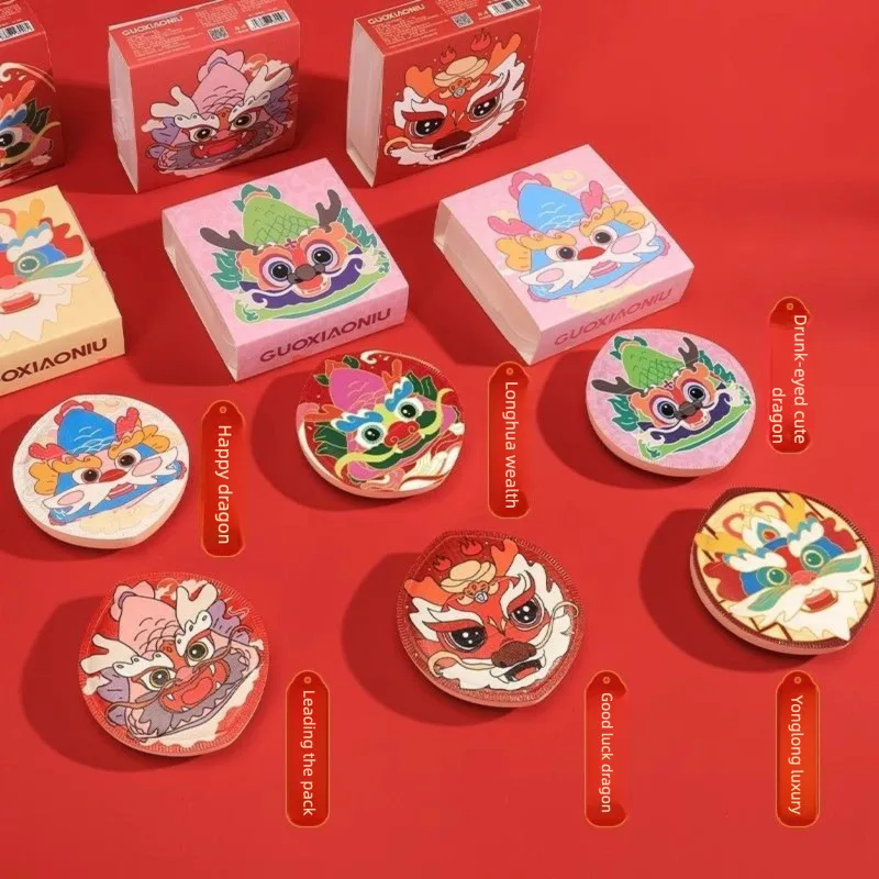 GUOXIAONIU Dragon Year Marshmallow Foundation Powder Puff Portable Special Makeup Tool Guo Xiaoniu Cushion