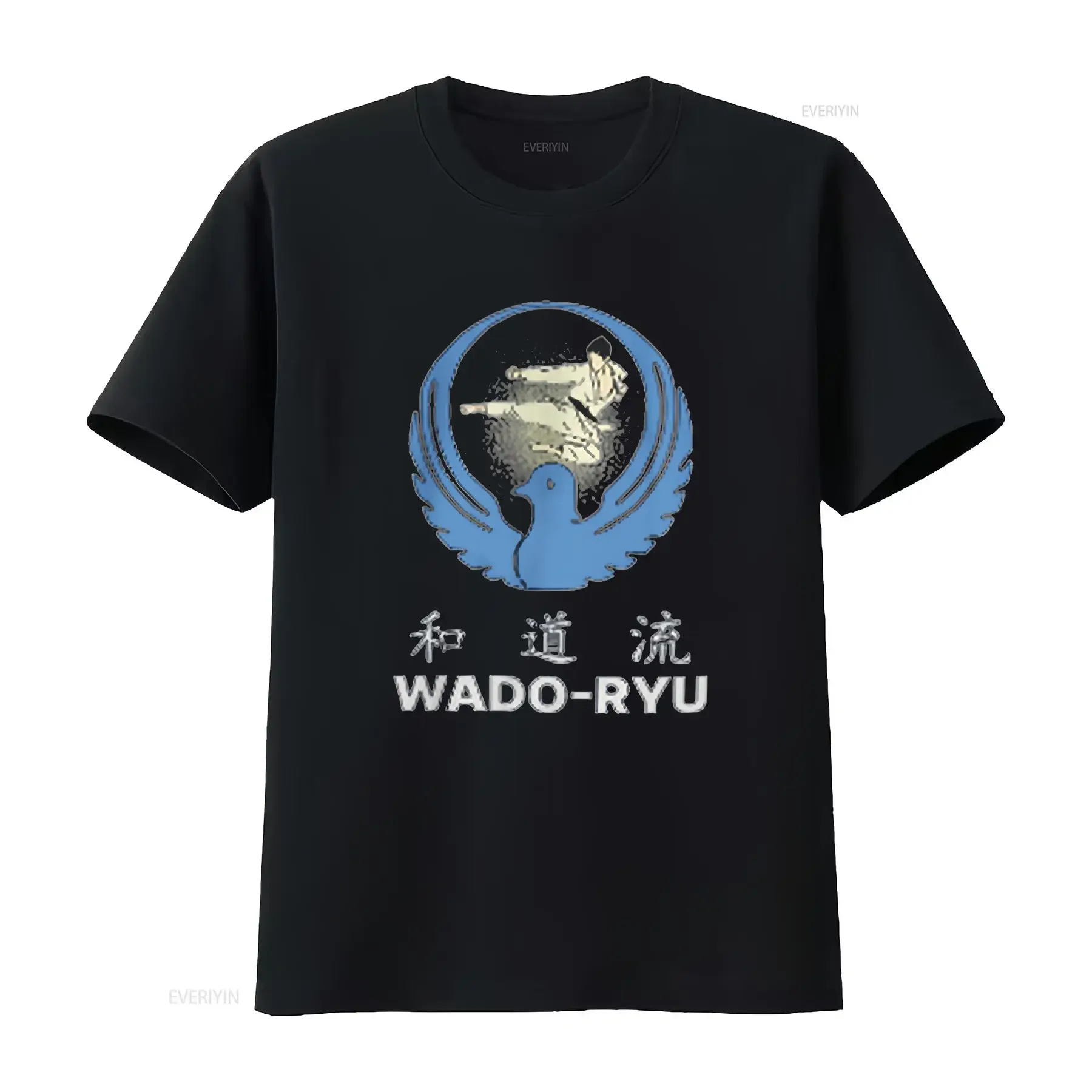 Wado Ryu The Way of Peace and Harmony Jersey  T Shirt vintage Washed streetwear Slightly homme Top For Everyday Wear Unisex