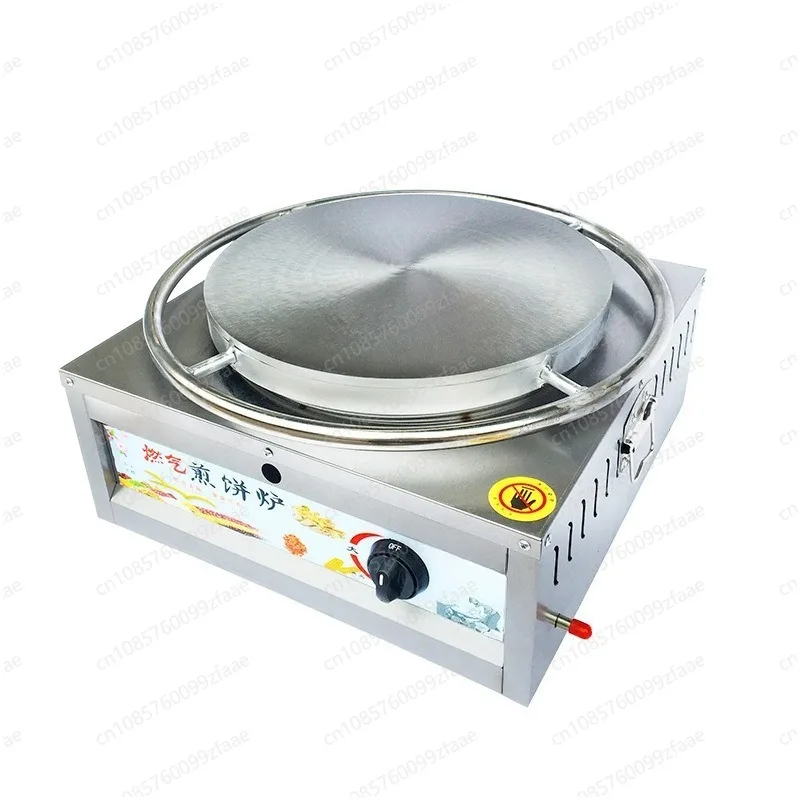 Gas pancake fruit machine commercial flat bottom iron plate tweezers stall pancake pan