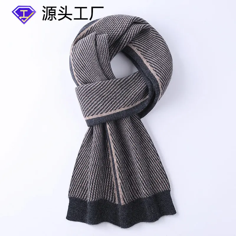 

New 100% Pure Wool Men's Scarf - Autumn Winter Korean Style Thickened Knit, Warm Versatile Neck Warmer Gift