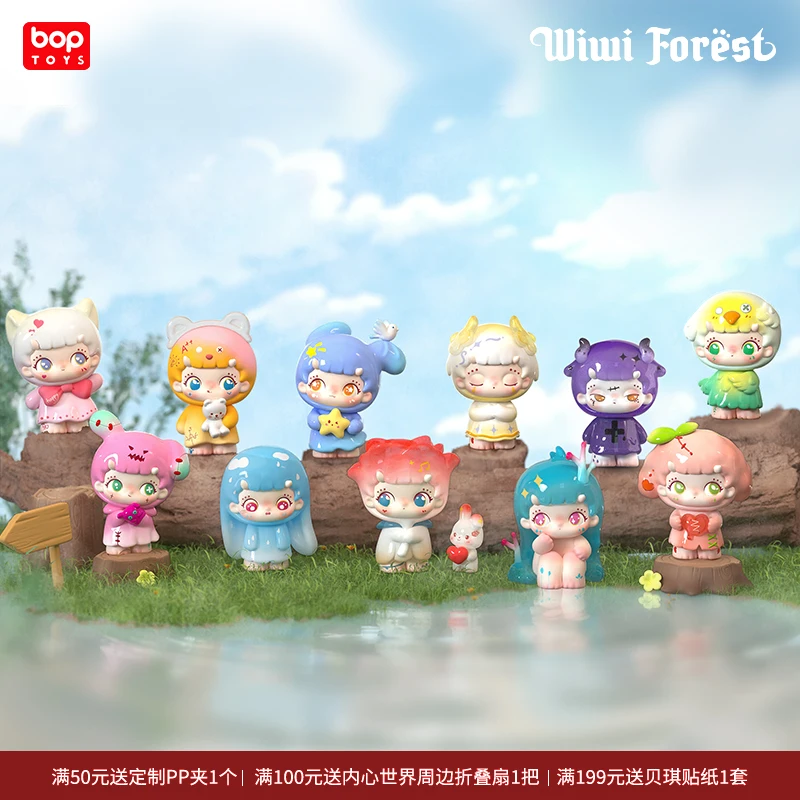 

2025 Trendy Pop Vivi'S Inner World Handmade Blind Box Doll Children'S Desktop Ornament Toy Gift