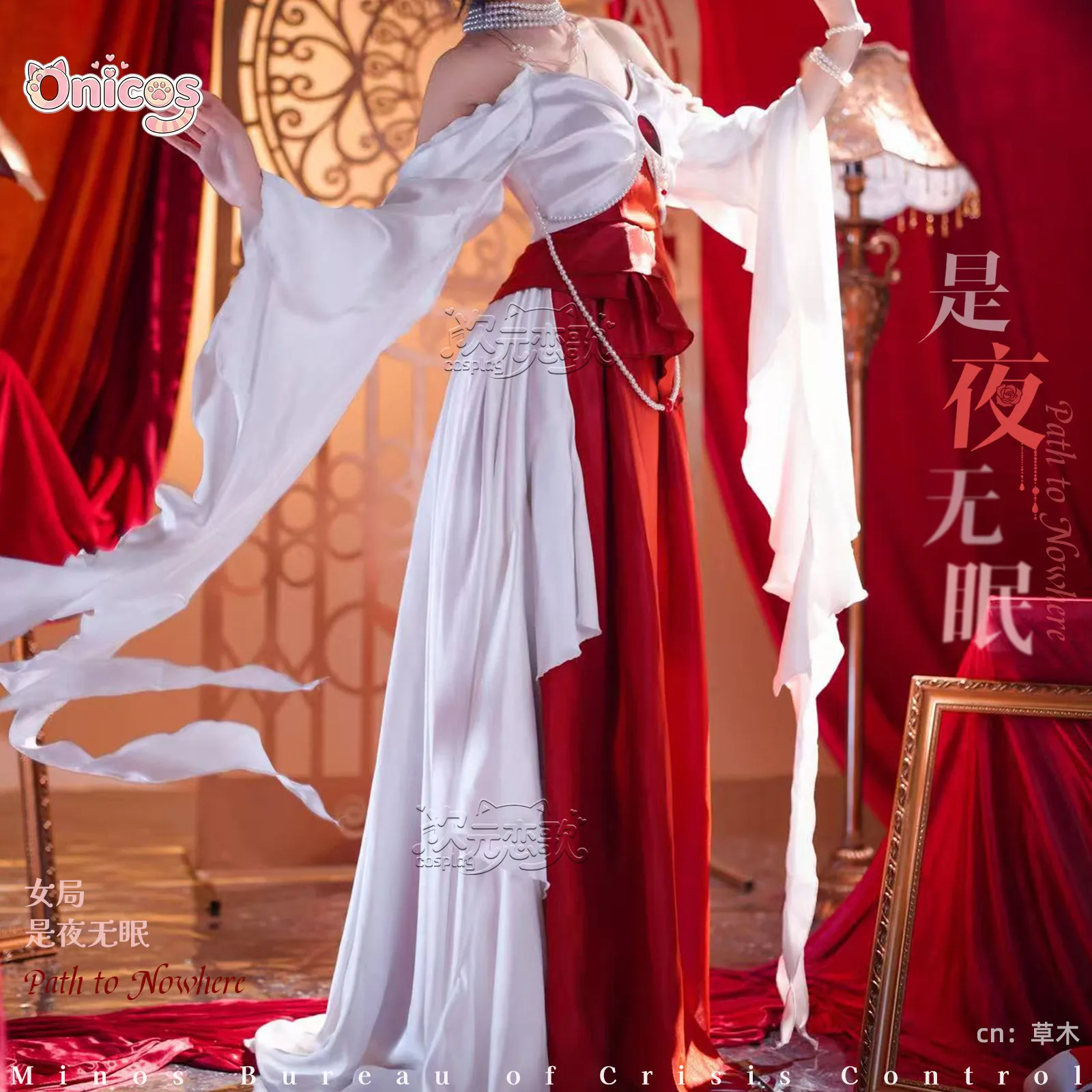 

Path to Nowhere Chief Cosplay Costume Vintage and glamorous evening gown Onicos