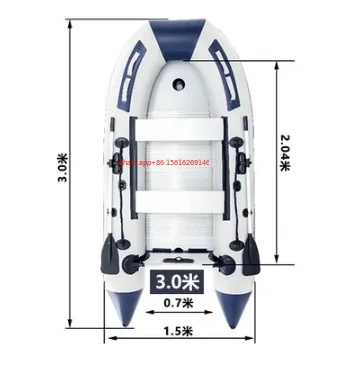 Thickened assault boat fishing boat 1.2mm rubber boat speedboat aluminum alloy bottom