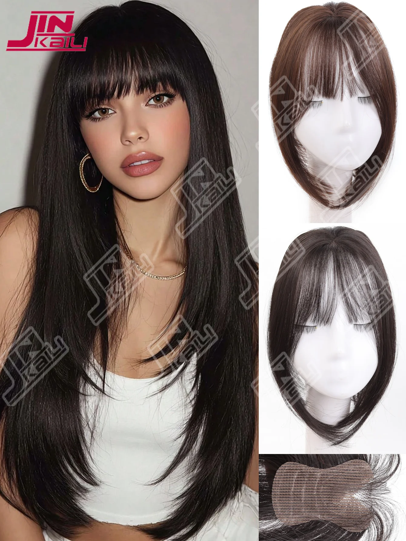 

J Upgraded Forehead Borderless Design Synthetic Magic Paste Hair Topper For Women | No Clip-In Bang Extension | Cover Hair Loss