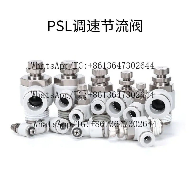 

10PCS Cylinder limit adjustable throttle valve PSL4/6/8/10/12-M5/01/02/03/04A