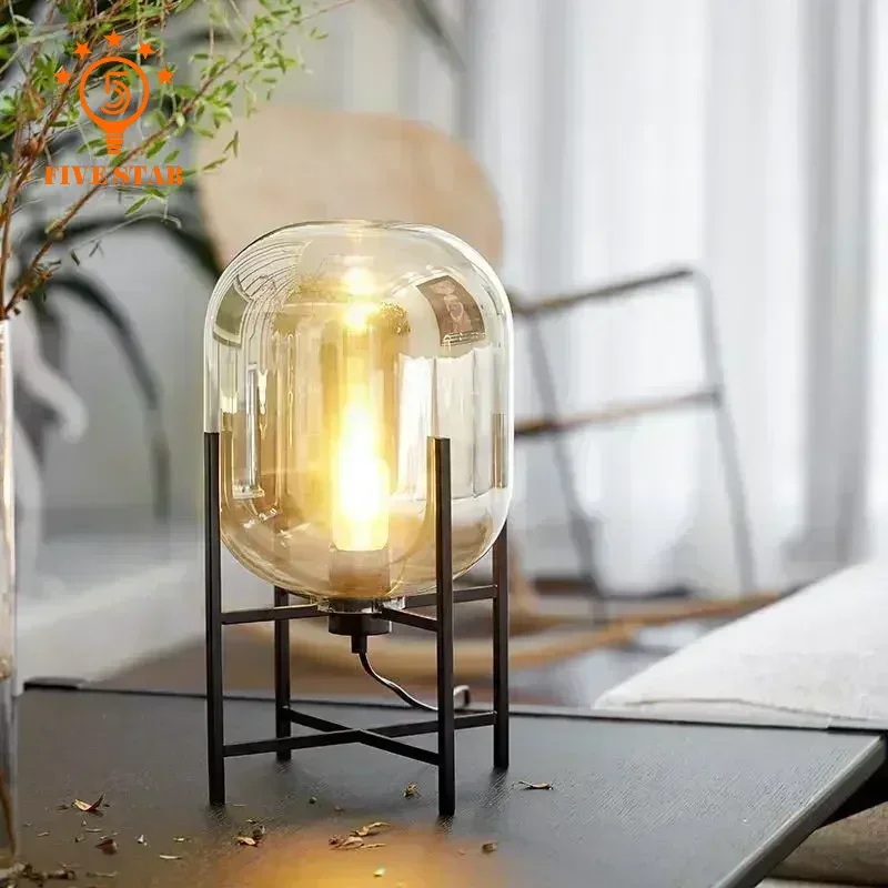 Nordic Creative Personality Living Room Bedroom Table Light Post-modern Industrial Style Smoke Gray Glass Four-legged Floor Lamp