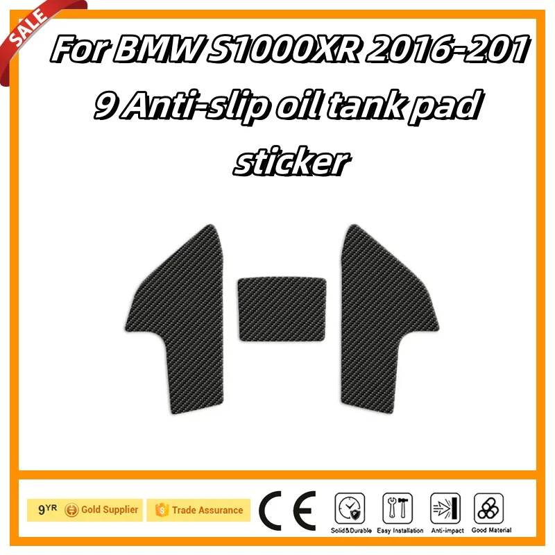 

For BMW S1000XR customize 2019 2018 2017 2016 motorcycle anti slip tank pad sticker pad side gas knee grip protector