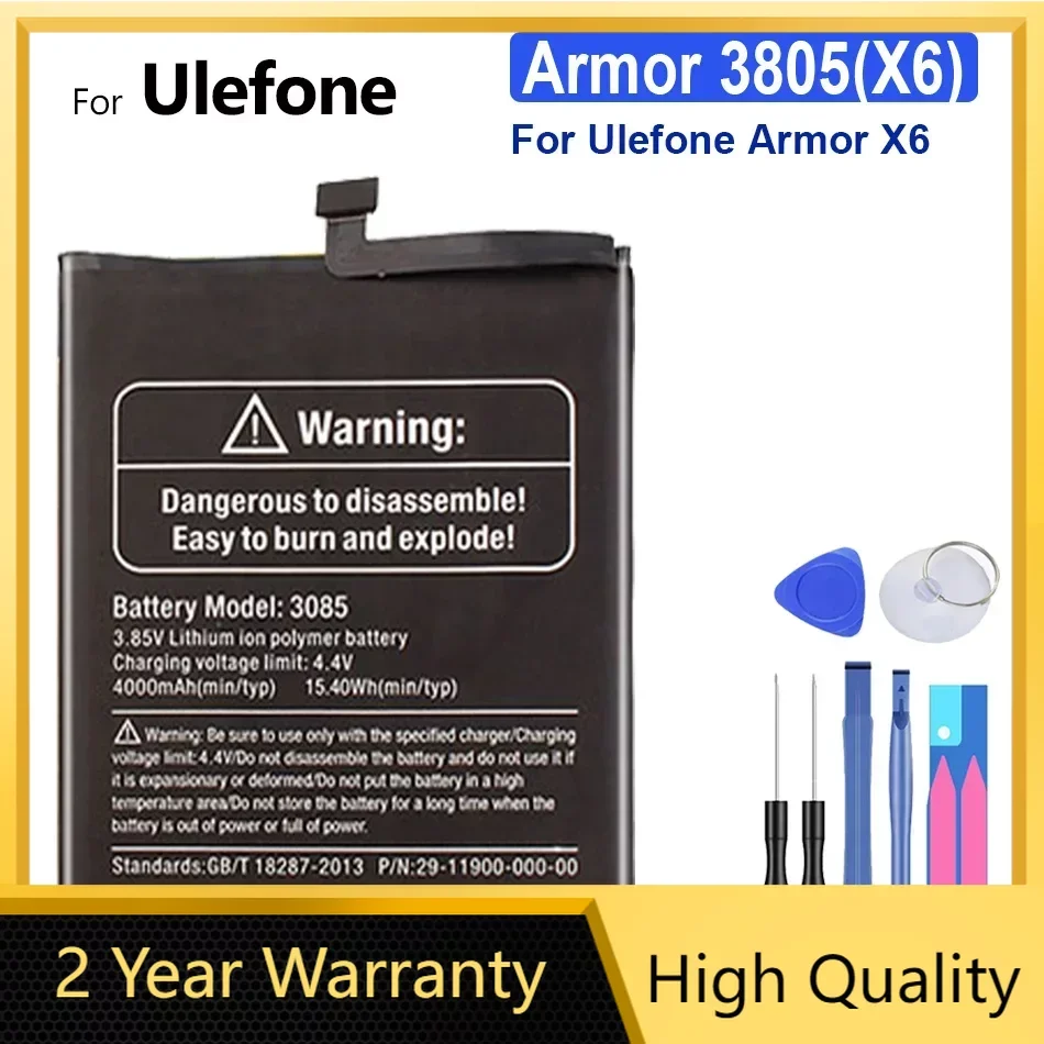 

Replacement Battery for Ulefone Armor X6, 3805, X6, 4000mAh